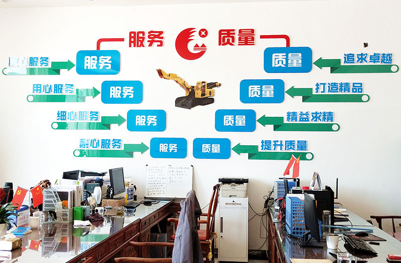 廠(chǎng)容廠(chǎng)貌