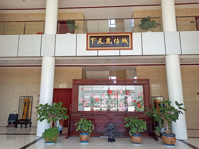 廠(chǎng)容廠(chǎng)貌